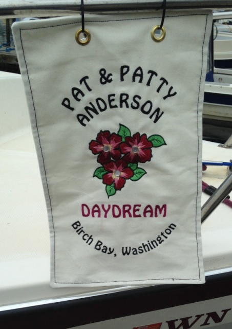 
Daydream Flag