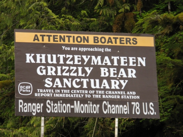 2007 trip to bear country
