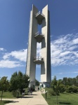 Lewis and Clark Museum tower