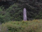 The Alexander Mackenzie Heritage Trail Monument, end of trail. Hudson's Bay to Bella Bella crossing