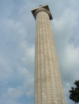 Perry's Monument / South Bass Island