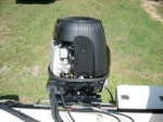 Outboard Engine Front Profile