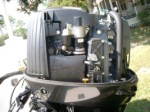 Outboard Engine Left Side