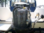 Outboard Engine Rear Profile