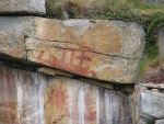 Petroglyphs at Nichols Point