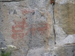 Petroglyphs Nichols Point