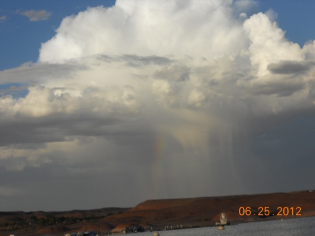 Vertical Lake Powell Rainbow