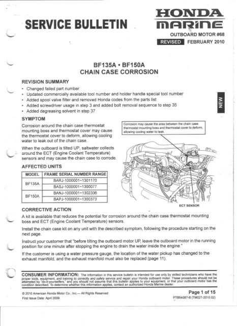 Honda Service Bulletin - chain case