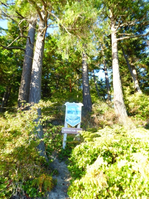 State park sign