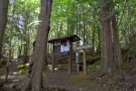 Pay station and bulletin board at Doe Island