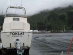 Toklat, 27' bowpicker (AK Craigslist July 2010)