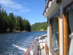 Looking back at the narrows.