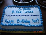 16 Aug 2008 C-Brat Cake
