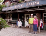 Patti and Barry at Snug Cove 6-6-09.Sized