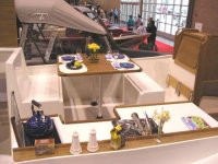 Dinette.sized.jpg