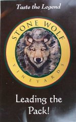 Stone_Wolf.jpg