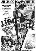 225px-LadiesOfLeisurePoster.jpg