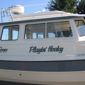 Media '(flapbreaker)' in album '(flapbreaker) Bringing her home'
