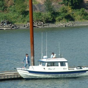 Rooster Rock dock on the columbia
