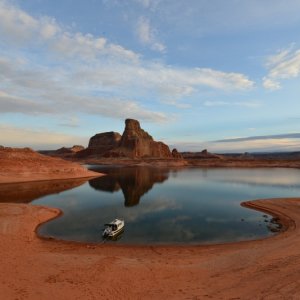 Lake Powell, Gunsight Bay