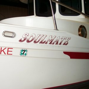 The new name is on and ready to be christened