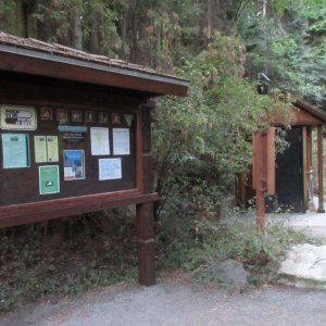 Parking lot entrance. It's easy to forget that Lopez is reachable by ferry, the scenic Watmough Bay is more like some of the isolated park islands.
