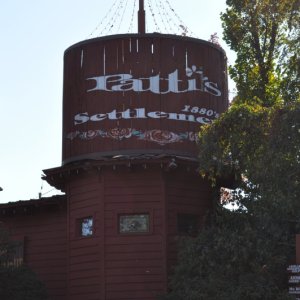 Patties'  1880's Restaurant
