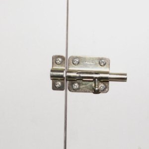 Galley Cabinet Lock