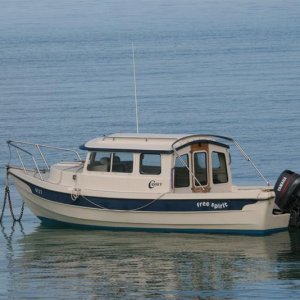 Media 'Love at first sight-when I first saw the C-Dory.' in album 'Love at first sight-when I first saw the C-Dory.'
