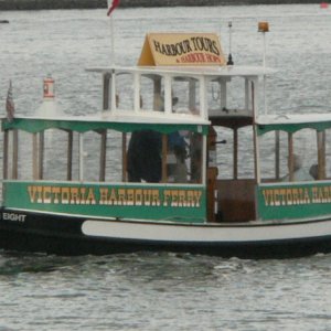 The passenger ferry among the small nearby islands and Nanaimo