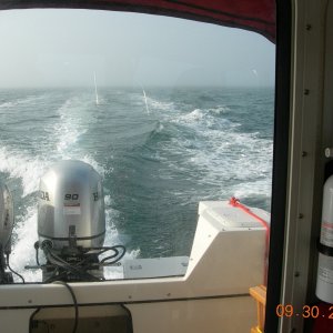 OOPS! Starting to sock in aft as well!
Time to slow down to displacement speed and keep eyes peeled.