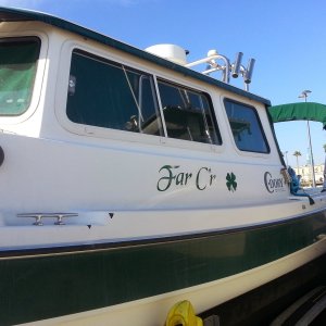 Media 'Official Now' in album 'New Jack and Hydraulic Unit'