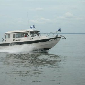 Media 'On Lower Potomac Cruise' in album 'Passages, On CG Auxiliary Patrol'