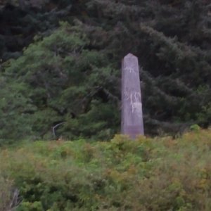 The Alexander Mackenzie Heritage Trail Monument, end of trail. Hudson's Bay to Bella Bella crossing