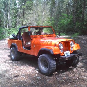 Tow Vehicle