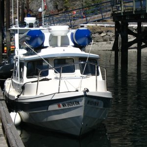 Canadian Customs - Bedford  8/2005.  If Luna C had a dingy, what would its name be?   Ding Bat.