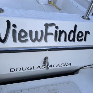Center stern tow loop