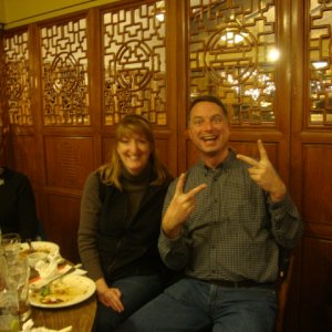 Amy and John Frazey TBD