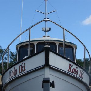 Name and registration applied 2