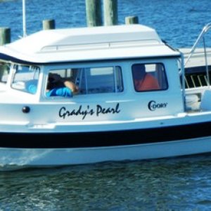 Grady's Pearl with Steve and Bob (Miss Bea)