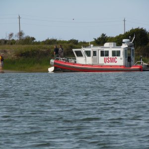 Marine guard boat.