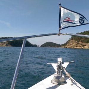Media 'Approaching Fossil Bay / Sucia Island' in album 'Narrows Marina'