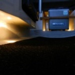 1024p led interiorunder.thumb