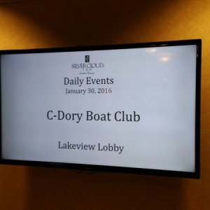 Silver Cloud event screen