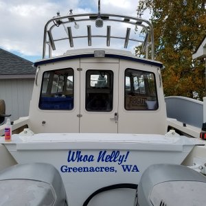 Vessel name and city registry