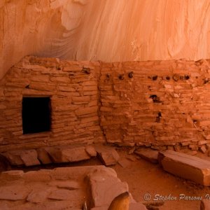 Defiance House DSC0880