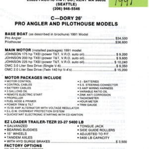 Media '' in album 'Articles and brochures'