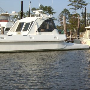 Media 'Strange boat starboard side' in album 'Strange boat starboard side'