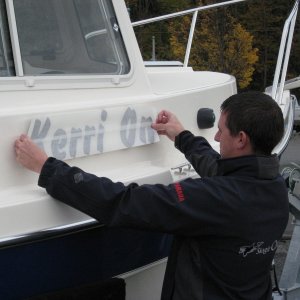 Kerri On,  Dave applying name