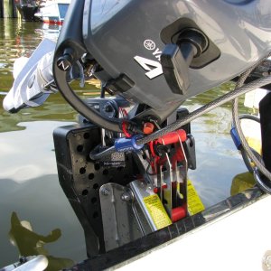Kicker -- Close up of method for securing the motor from theft.